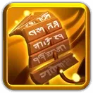 Arthashastra