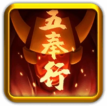 Go-Bugyõ