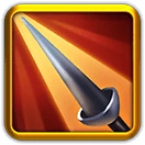 Lance of Freedom
