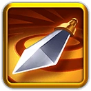 Sharp Blade
